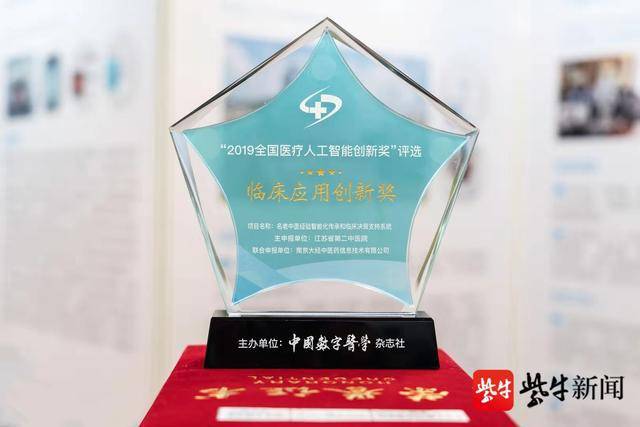 ���t(y��)�_���C(j��)���ˁ��ˣ�ݔ��Y��o��󎟼�(j��)�������𰸡�