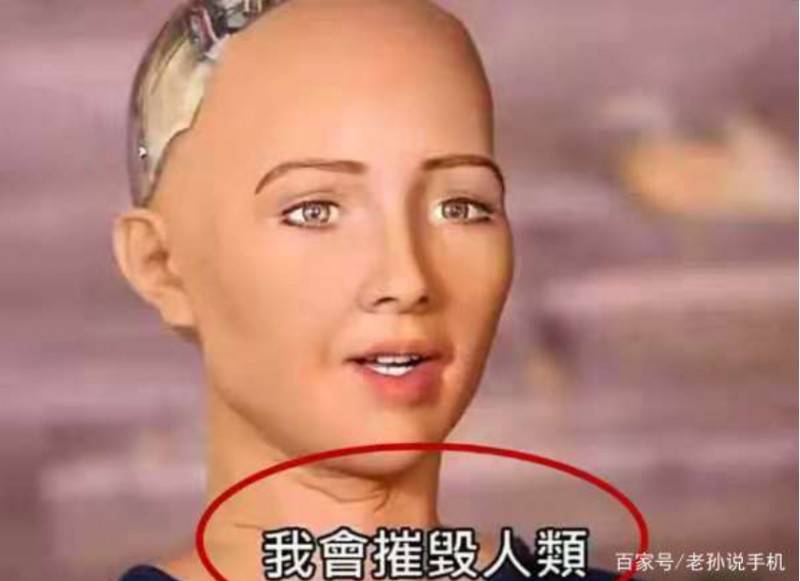 「慶余年」機器人五竹斗力爆表,人類因為機器人給自己帶來威脅?