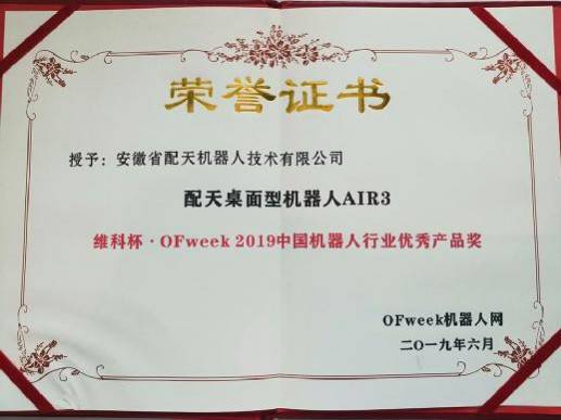 1560415201227022425.jpg image.jpg