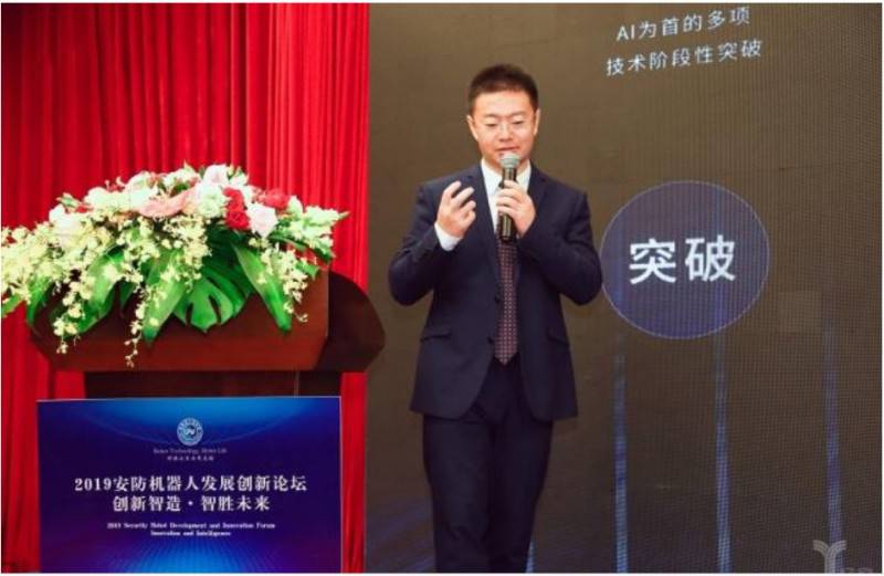 身處安防機器人拐點前夜,場景和成本是“殺招”