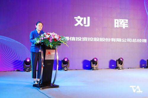 博信股份成立人工智能實驗室Tlab.AI將促進人工智能技術商業轉化