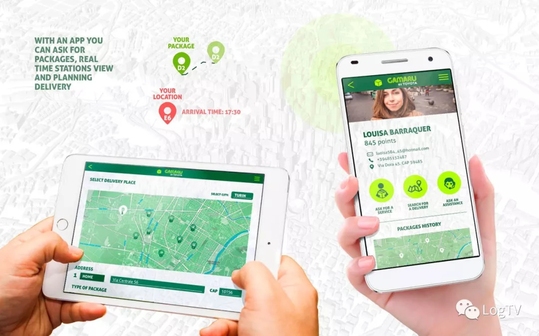 豐田也推出快遞機器人?包裹從倉庫到手2步即達!