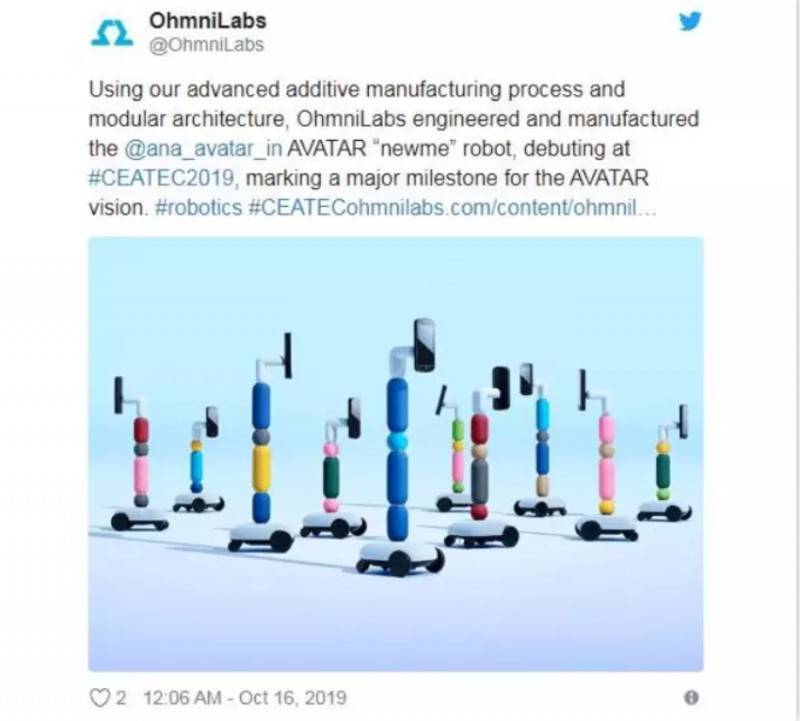 全日空展示Newme機器人 可以替你遠程旅游