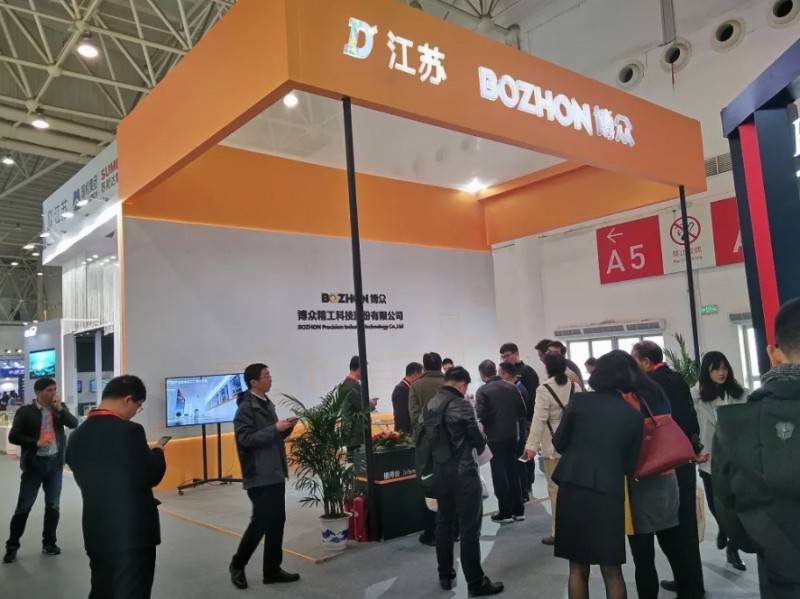 第二屆中國工業設計展覽會在武漢舉行 博眾亮相“海陸空”聚會