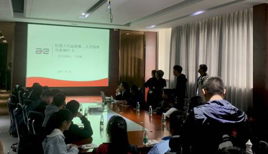 配天機器人安徽工廠又熱鬧了一番