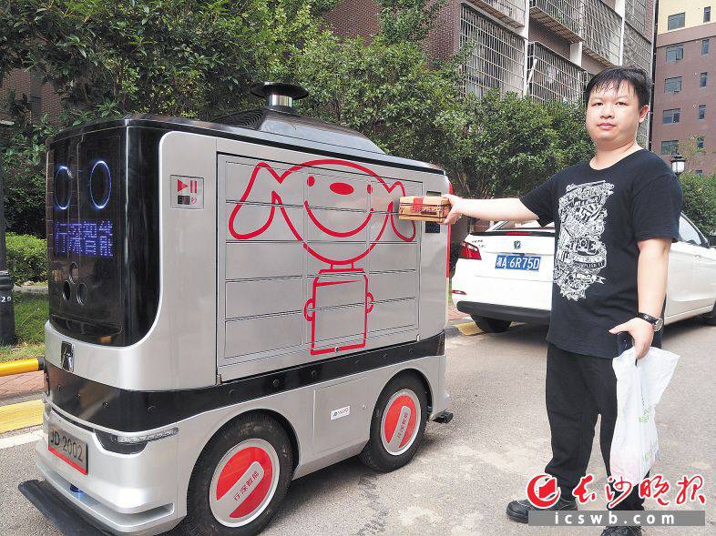 �Ǽ�Ȫ�ľ��|���͙C���������õ����Լ��ھ��|ُ�I��һ�в��~�������Lɳ���ӛ�� ղ���A �z