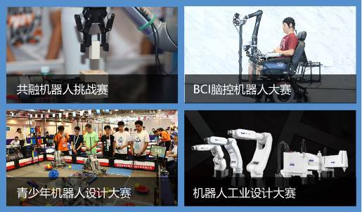 ���ڌ��R���ڱ����e�k���@��(ch��ng)ِ�� һ�������e(cu��)�^