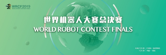 ���ڌ��R���ڱ����e�k���@��(ch��ng)ِ�� һ�������e(cu��)�^