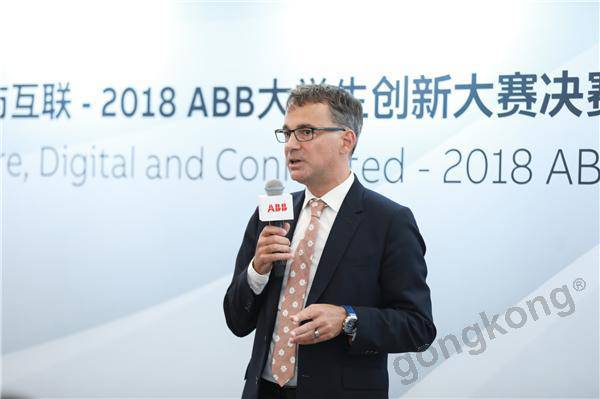 ABB預見未來:數字化與互聯