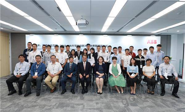 ABB預見未來:數字化與互聯