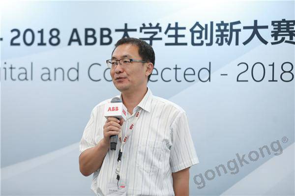 ABB預見未來:數字化與互聯
