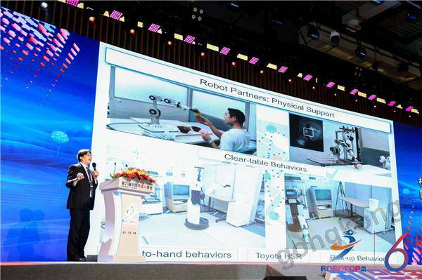 “峰”起云“甬”,第六屆中國機器人峰會暨智能經濟人才峰會盛大開幕