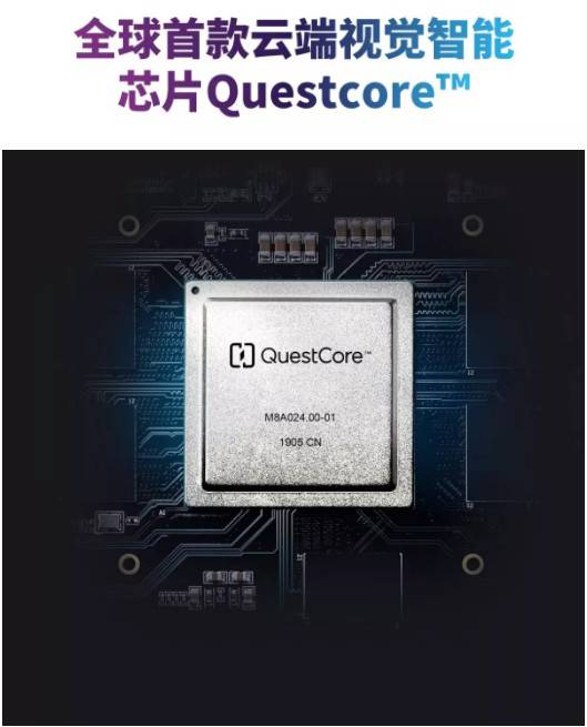 ��Ӌ�r14�죬��ǰ�ص�оƬ���g������