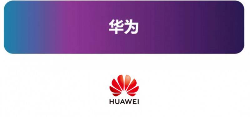 ��Ӌ�r14�죬��ǰ�ص�оƬ���g������