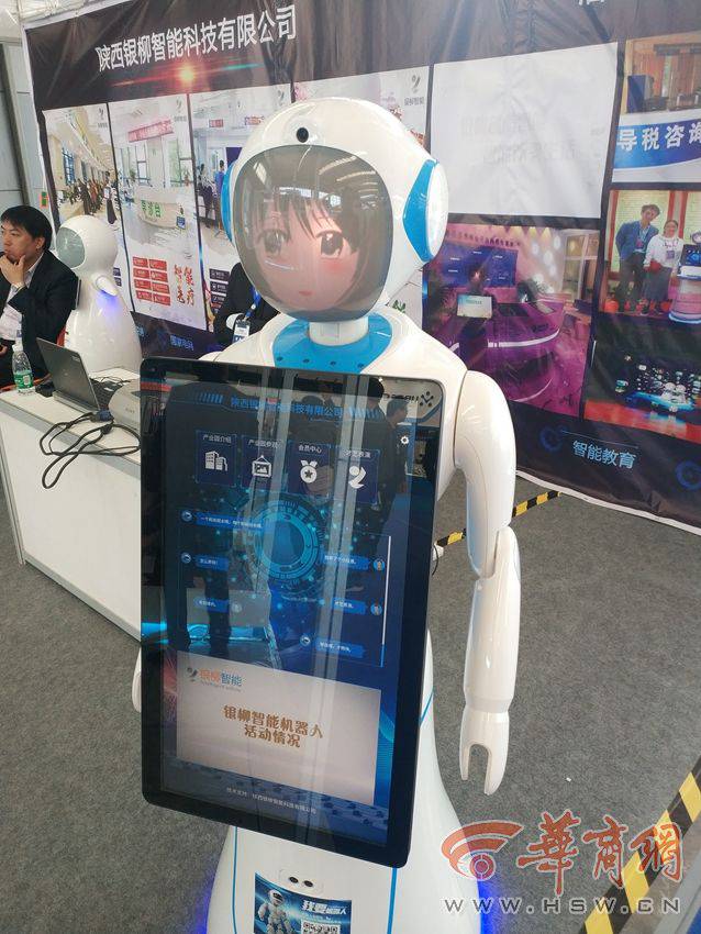 ���H�C(j��)����չ�ڌ��u�e�k 198����I(y��)�yǧ����O(sh��)�䅢չ