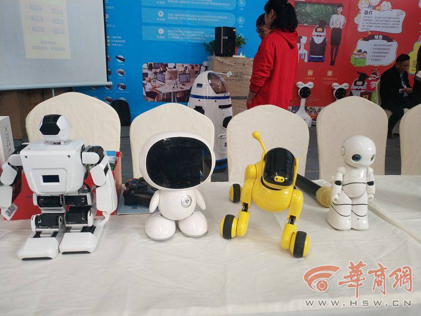 ���H�C(j��)����չ�ڌ��u�e�k 198����I(y��)�yǧ����O(sh��)�䅢չ