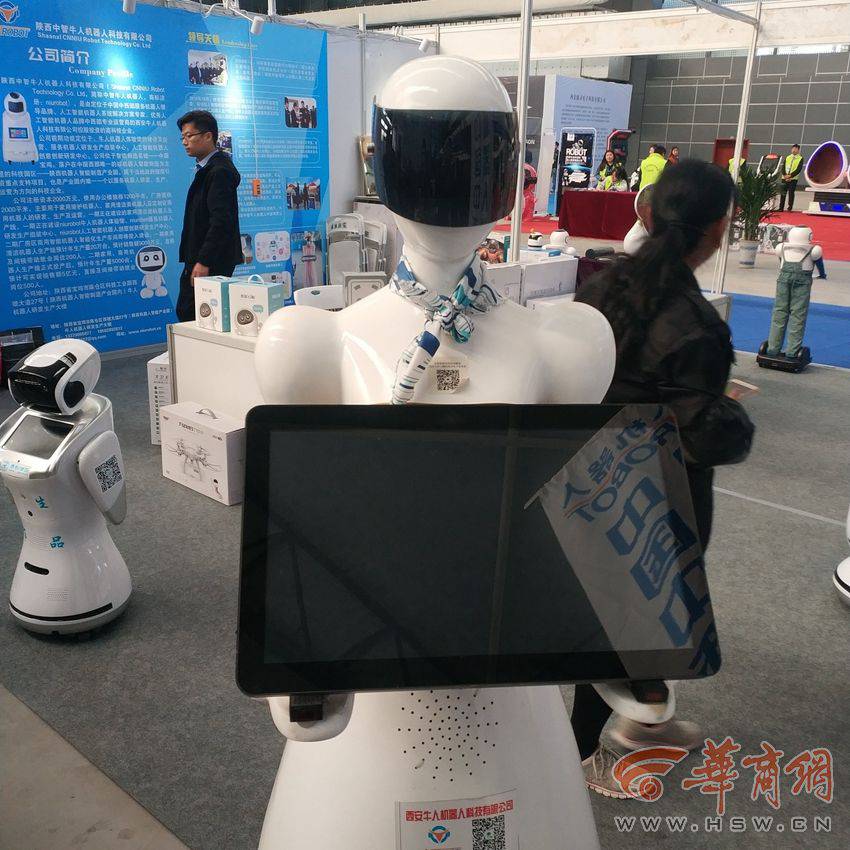 ���H�C(j��)����չ�ڌ��u�e�k 198����I(y��)�yǧ����O(sh��)�䅢չ