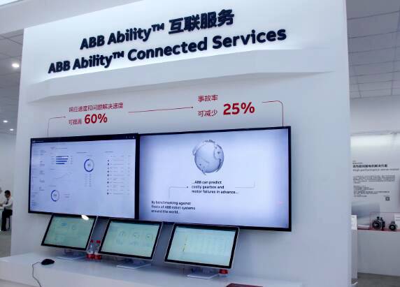 汽車產(chǎn)業(yè)變革,工業(yè)機(jī)器人市場(chǎng)再爆發(fā) 汽車產(chǎn)業(yè)變革,工業(yè)機(jī)器人市場(chǎng)再爆發(fā)