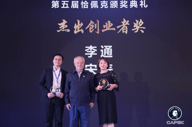 ��λ�I����������