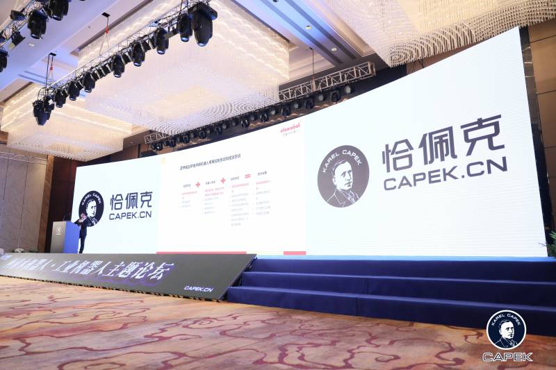 ��λ�I����������