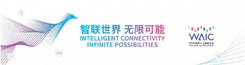 走近人工智能重要核心基