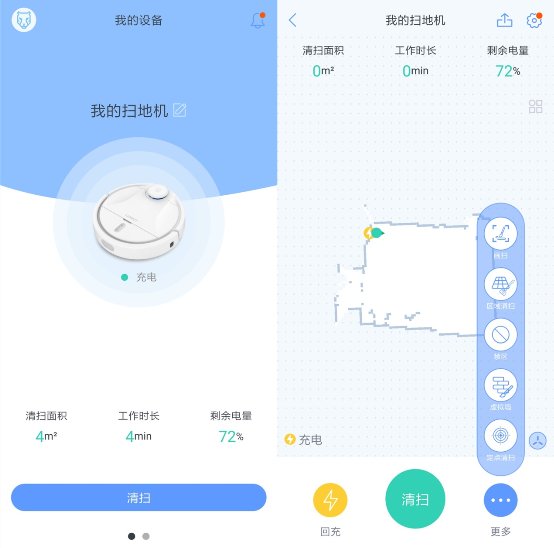 掃地機哪家強?嵐豹掃地機器人手把手教你選購竅門
