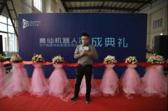 “四大家族”助力佛山制造業(yè)“換血”,產(chǎn)值突破1200億元 “四大家族”助力佛山制造業(yè)“換血”,產(chǎn)值突破1200億元