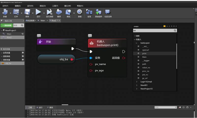 ˇِ�����܊�����C���˹��S����׌RPA�L������