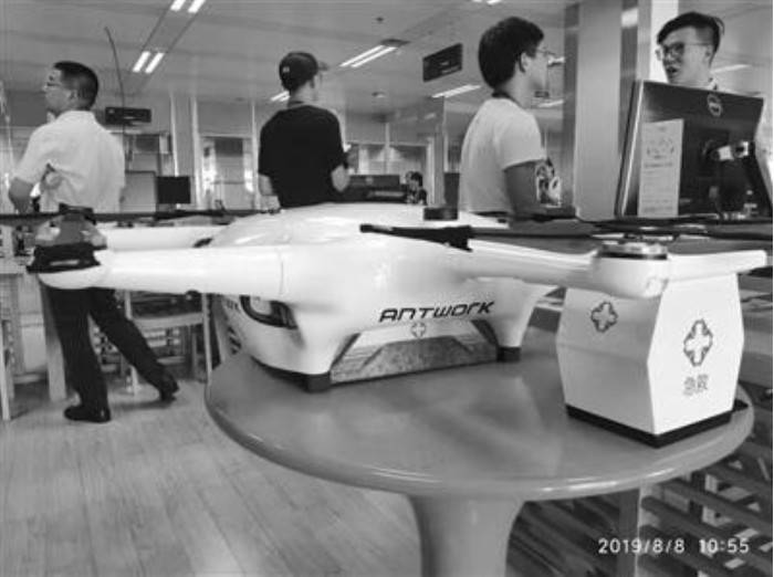 杭州的無人機用上5G 不僅能送咖啡還能救命