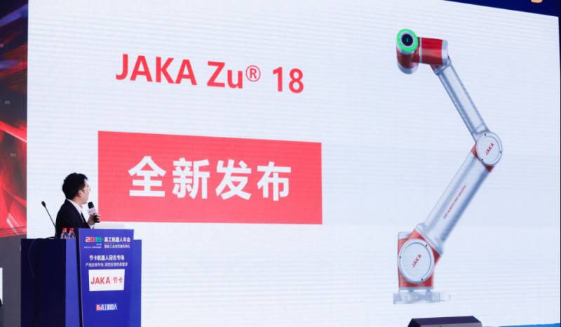 �����ߵ��M(j��n)�� ��2019��(ji��)����Ʒȫ��l(f��)��