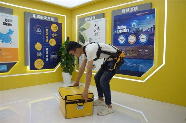 蘇寧物流“外骨骼機器人”618亮相 最大助力效率60%