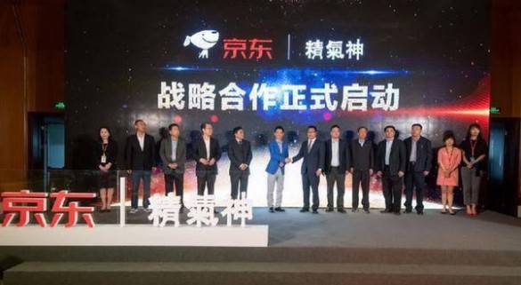 ���|��֙C�����B�i���r�I�Ј������Ƿ����޴�