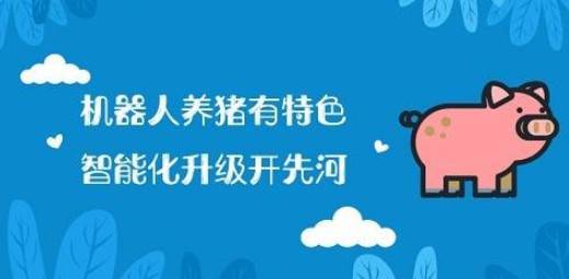 ���|��֙C�����B�i���r�I�Ј������Ƿ����޴�