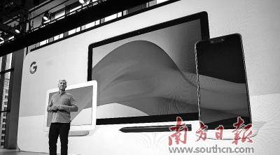 科技巨頭紛紛發力“AI+硬件+軟件”