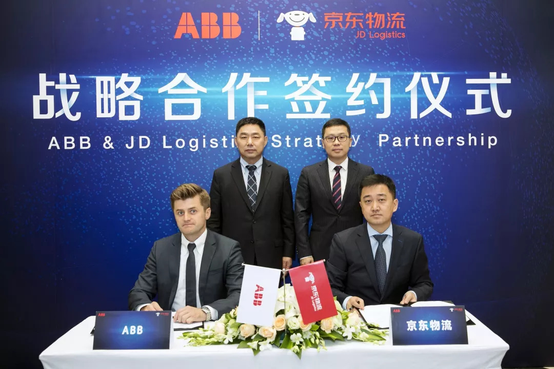 京東物流與ABB全面合作,物流行業迎來智能化深度變革契機