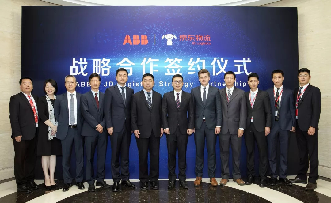京東物流與ABB全面合作,物流行業迎來智能化深度變革契機