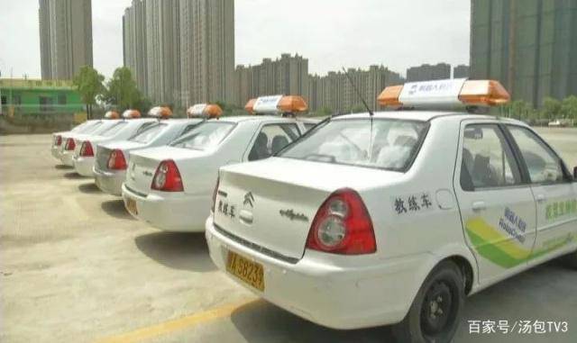 稀奇!機(jī)器人當(dāng)教練 您聽(tīng)說(shuō)過(guò)嗎?