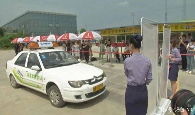 稀奇!機(jī)器人當(dāng)教練 您聽(tīng)說(shuō)過(guò)嗎?