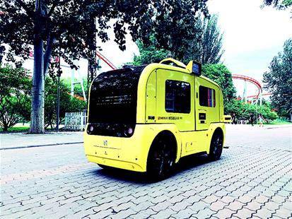 多家人工智能領軍企業入駐武漢