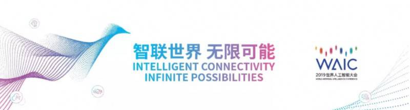 7nm后,AI芯片三大架構(gòu)誰與爭(zhēng)鋒?