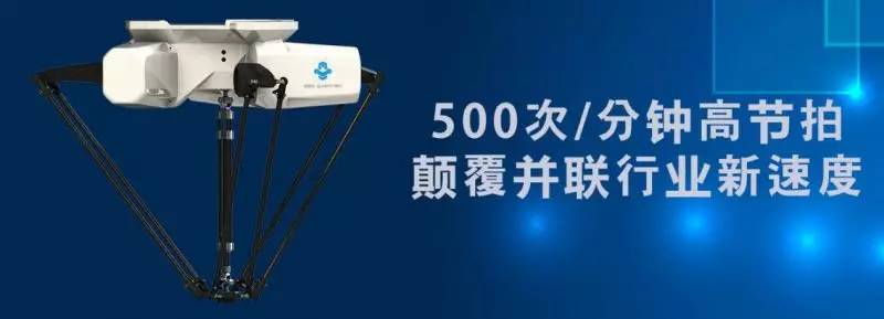 并聯示教系統,你所不知道的新方式!