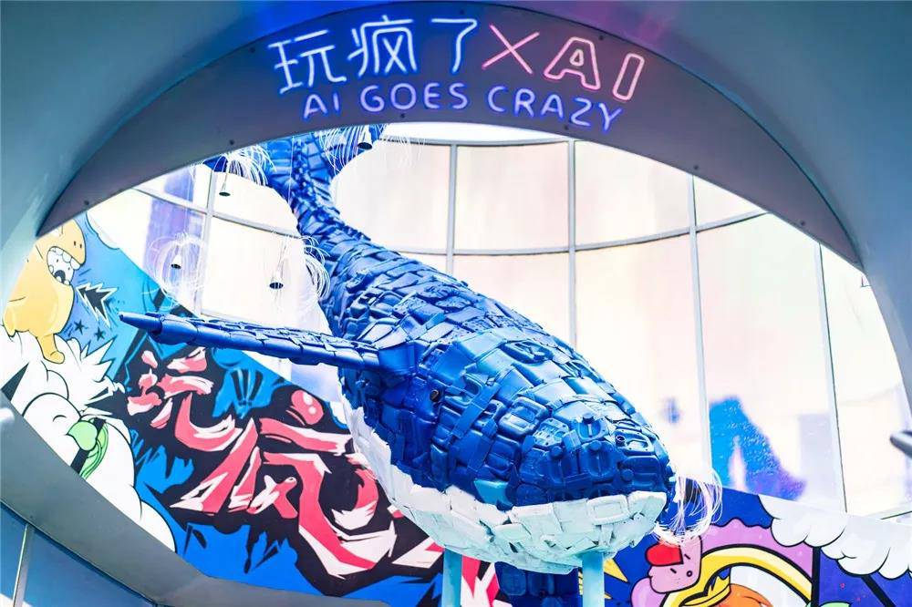 高科技打造童話世界 玩瘋了的AI引爆新體驗