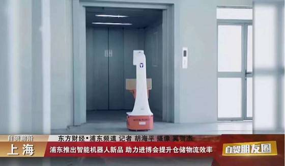 AMR取代AGV成趨勢 木蟻機器人有“先發優勢” AMR取代AGV成趨勢 木蟻機器人有“先發優勢”