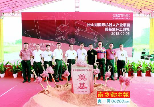 ���缉���C����С�(zh��n)���ږ|ݸ�_��