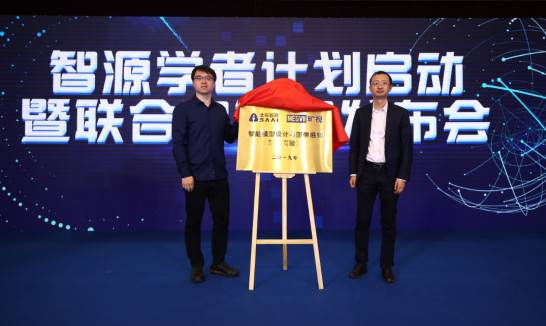 �����˹������_Դ�_�� ��ҕObjects365���������ό�������