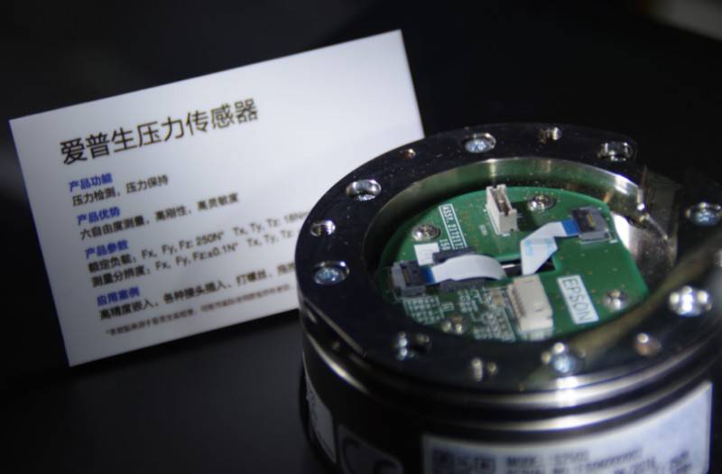 從日本強者愛普生身上,中國機器人企業能學到什么?