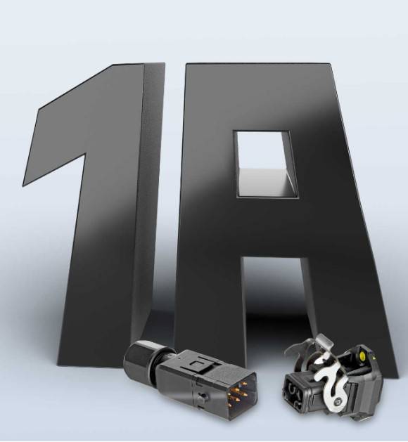 微型化趨勢下的新杰作, Han 1A樹立 “小而美”行業典范