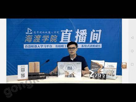 ��ǰ��͸+���ڻ��������ֱ������˹�D�C(j��)����׃��ϵ�y(t��ng)��B��