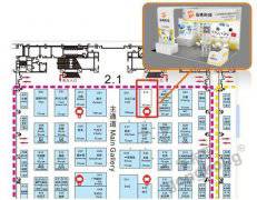 新年伊始泓格邀您開啟自動(dòng)化之旅