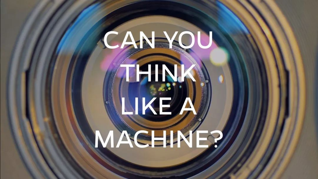 為何這位科學(xué)家認(rèn)為 要讓人像機(jī)器人一樣思考?